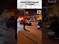 Liuzhou earthquake kills 2 as buildings collapse and thousands evacuate in china | NewsX World