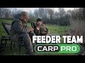 Feeder Team Carp Pro.Ловля крупного карася весной.