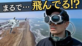 【初心者向け】360°カメラ搭載で簡単に操作ができる！？Antigravity A1を使ってみてわかった4つのこと