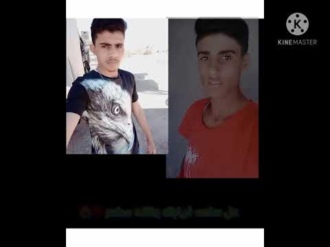 اغنيه اخوتك يالولد