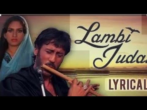 Lambi Judai ..🤗💔-Jackie Shroff, Meenakshi Sheshadri Hero-(1983)-Reshma