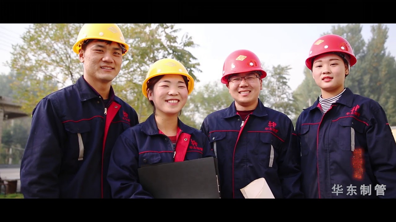 HD promotional video-The Chinese prefessinal manufacturer of well screens and casings
