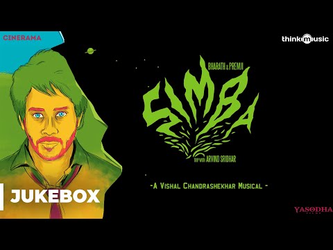 #Simba #Official #Full #Songs | Bharath, Premgi | Arvind Sridhar | Vishal Chandrashekhar