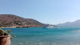 جزيرة بلانكا  مع جمال بحر الأبيض المتوسط اليونان