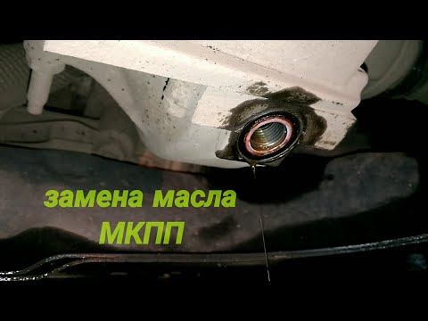 Замена масла в коробке авто. МКПП Citroen C4 седан