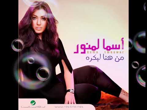 ٢ مارس ٢٠٢٠