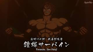 Yoroizuku Saw Paing Vs Yoshinari Karo full fight ( Kengan Ashura )