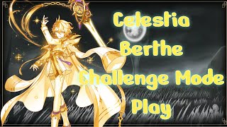 [Elsword KR/엘소드] 셀레스티아 베르드 도전모드 2-3 플레이 CL Berthe Challenge Mode Play