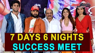 7 Days 6 Nights Movie Success Meet | Sumanth Ashwin | MS Raju | Telugu Bullet