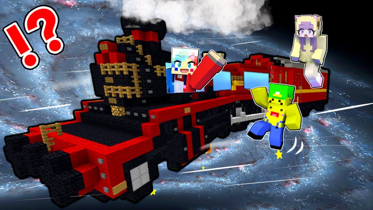 銀河鉄道で旅に出た結果…⁉️🚂【マイクラ マインクラフト】ぽっぴんず