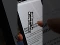 30年前の飛行機と事故?!エドウィン・アルバート #都市伝説 #雑学 #ミステリー