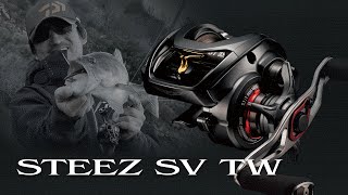 STEEZ SV TW デビュー｜Ultimate BASS by DAIWA Vol.9