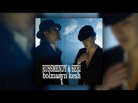 Russ Mendy &