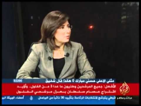 الأشعل.. كل المرشحين وطنيون عدا 3 من النظام السابق