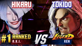 SF6 ▰ HIKARU (#1 Ranked A.K.I.) vs TOKIDO (Ken) ▰ Ranked Matches