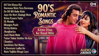 90s Romantic   90s Evergreen Bollywood Love   90s Superhit Romantic   Kumar Sanu