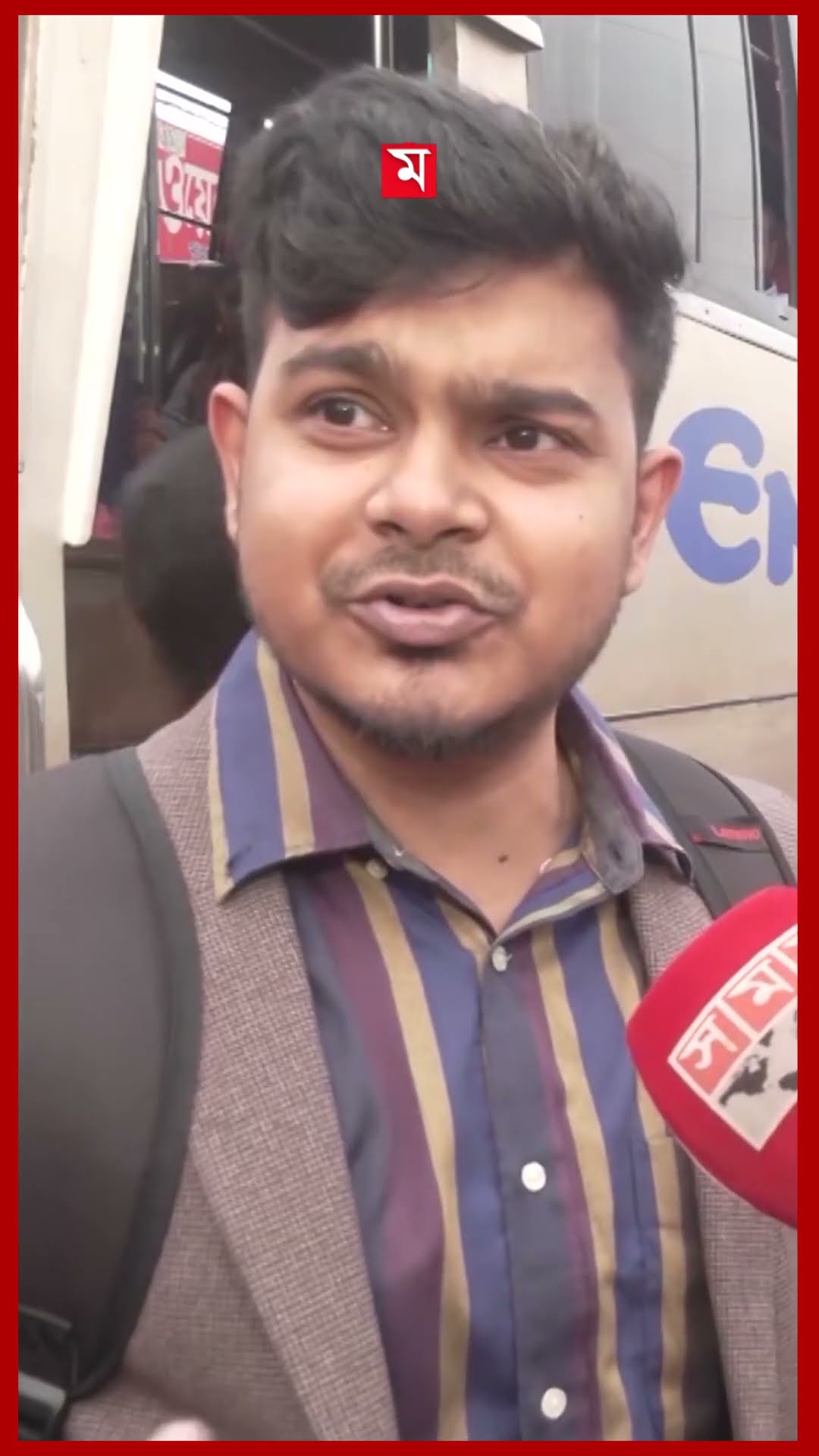 সংস্কারের অভাবে বেহাল অবস্থা বাস টার্মিনালের #busterminal #khulna #sathkhira #chuadanga #somoytv
