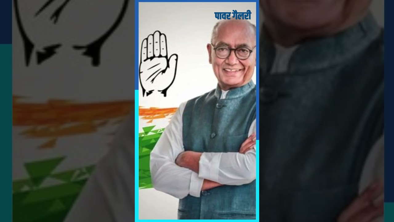 ऐसी बेवफाई पर क्या कहिए | तनिशा की पंचायत | Election Special | #bjp #congress | Power Gallery