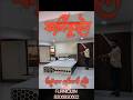 Viral Bedroom Set #youtube #comedy #shorts #trending #youtubeshorts #Viralbedroomset #bedroom #ai