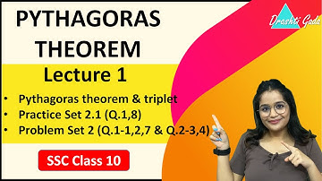 Pythagoras Theorem, lecture 1| SSC Class 10 | Geometry Chapter 2 | Maharashtra state board | Maths-2