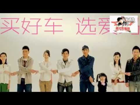 周杰伦 2014爱玛电动车最新广告