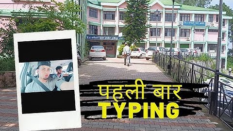 First Typing Experience at HPSSC | vlog | JOA IT  vlog 😄| Rajeev Awasthi | 817,939
