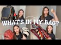 最近、持ち歩いているバッグの中身を紹介します👜⚾️