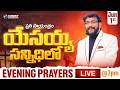 John Wesly Ministries | Evening Prayers #Live || 1st June 2026 | Dr John Wesly & Blessie Wesly