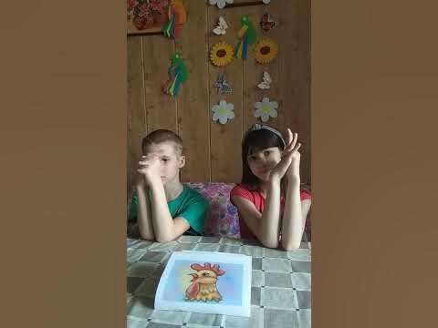 Гребінець - YouTube