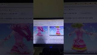 Eiga Pripara Transformation Coord Fuwari &amp; Ajimi #shorts