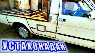 УСТА АКАЛАРДАН КЕРАКЛИ МАЛУМОТЛАР.