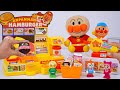 97 Minutes Satisfying with Unboxing Anpanman Hamburger Shop Toys Collection ASMR 🍔 アンパンマンのおもちゃまとめ大全
