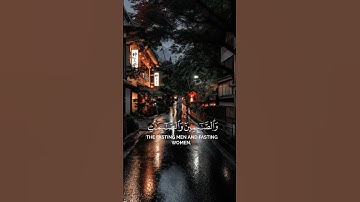 قران الكريم راحة نفسية..😴❤️#قران_كريم #راحة_نفسية # #ارح_سمعك #ارح_قلبك #اكتب_شي_تؤجر_عليه