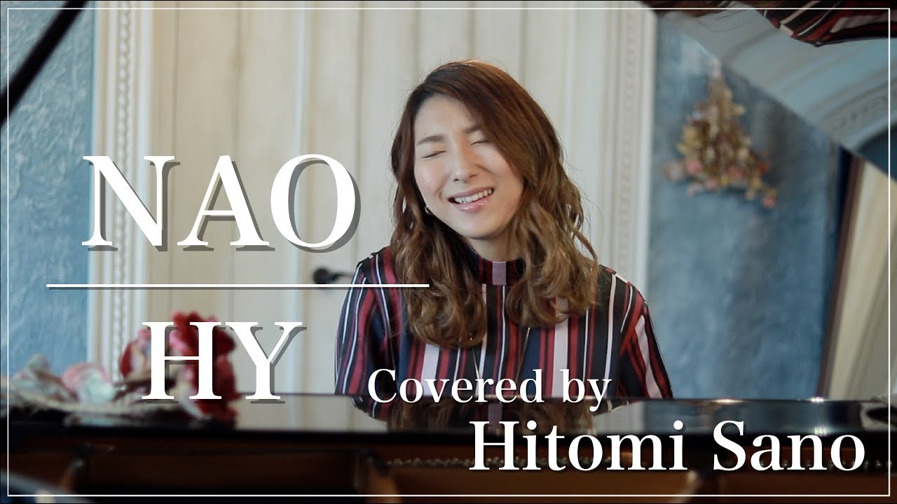 男女で歌ってみた Am11 00 Hy フル歌詞 Covered By 佐野仁美 磯貝マナト Youtube