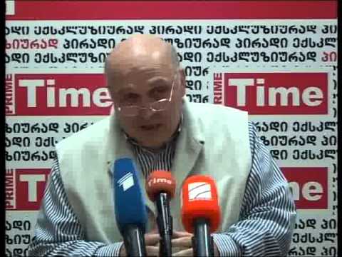 მამუკა გიორგაძე 01.10.2013