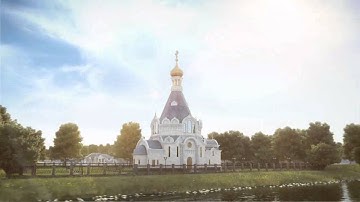 Voxel Studio Presentation of Chirch in Strasbourg