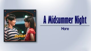 More - A Midsummer Night [Boyhood OST Part 3] [Rom_Eng Lyric]