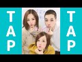 TAP（聞いて損する！世界一ムダな情報番組）#TAPトーク 081