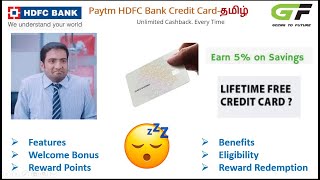 Paytm HDFC Bank Credit Card Benefits - Tamil chennai creditcard hdfcbank paytm cashback