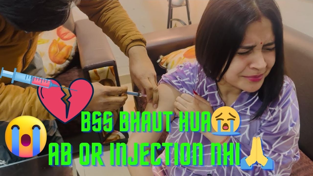 Part-6 hormone injection|| First pregnancy hai aur bahut injection lag gaye🥺