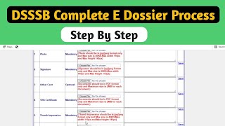DSSSB Complete E dossier Process Step By Step 2021 How to fill DSSSB E Dossier Documents List