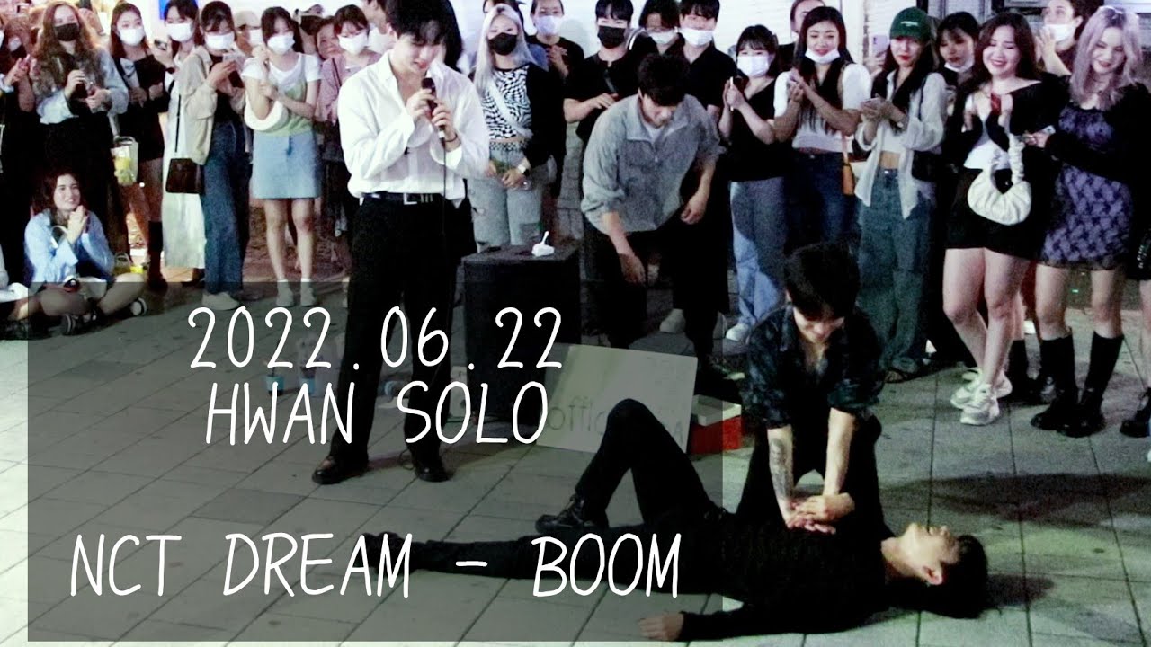 [AQA_아큐아] 220622 1차 HWAN 이재환 SOLO / NCT DREAM - BOOM