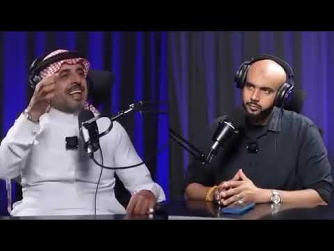 طبيعة العلاقة بين الرجل والمرأة موفق العنزي 