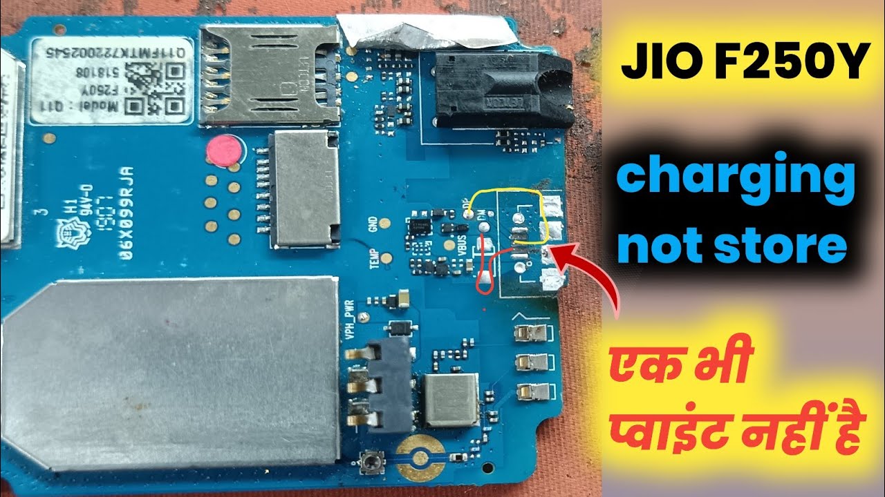 JIO F250Y CHARGING PROBLEMjio F250 charging not store jio F250Y