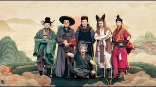 【DRAMA SERIES】THE GREAT NOBODY 大王别慌张 TRAILER