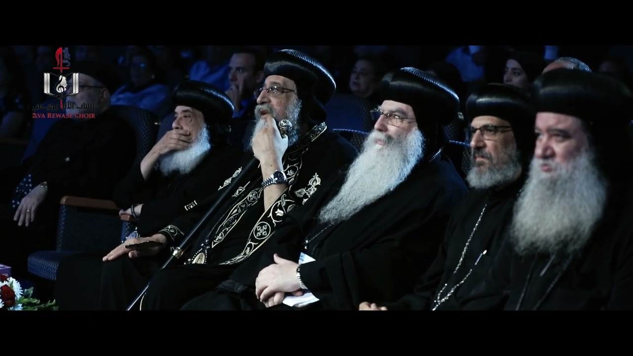 واثق ان اللة موجود - حفلة ٢٠٢٢