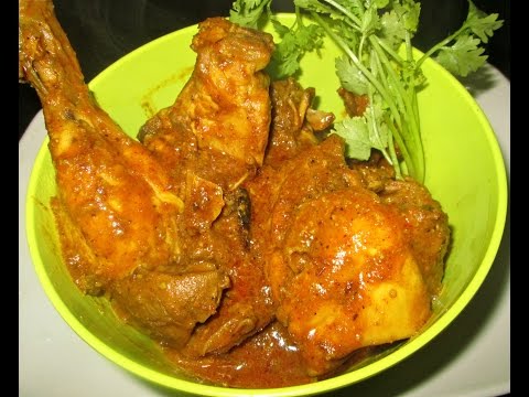 chicken-rogan-josh-curry-recipe(indian-chicken-curry-recipe)