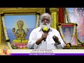 Om hariharaya namah  pravachan by sadguru aniruddha bapu marathi on trivikram anant namavali