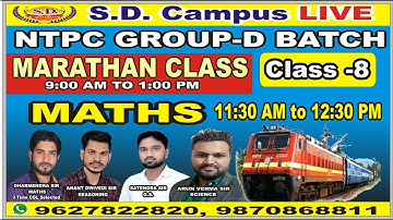 Profit And Loss | Class-8 |  Maths By Dharmendra Sir |  SD Campus Agra | Marathon Class For NTPC