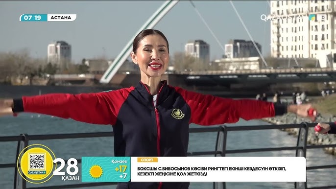 XXX кешке арналған бейне Мен ер адамның тілінде келдім (фото)